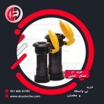 شیرخودکار پلیمری 1 اینچ