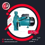 پمپ آب شیمجه SHIMGE یک اسب بشقابی