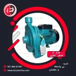 پمپ آب شیمجه SHIMGE یک اسب بشقابی