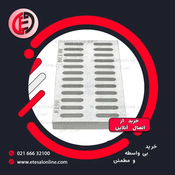 دریچه آبرو کامپوزیت