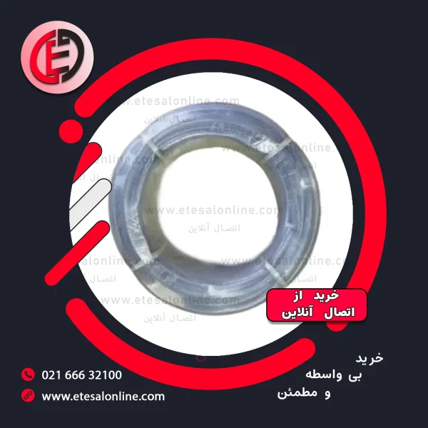 شیلنگ شفاف