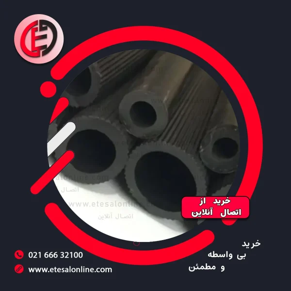 شیلنگ طرح یاسا