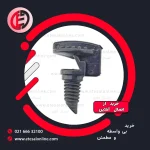 میکروجت 180 درجه آبیاری