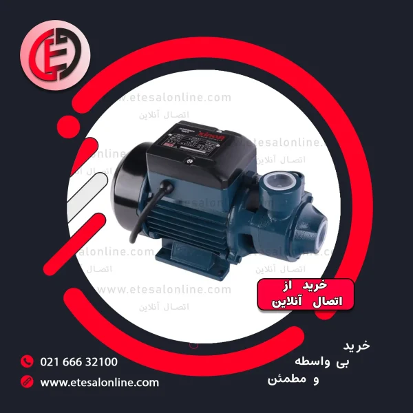 پمپ آب رونیکس نیم اسب