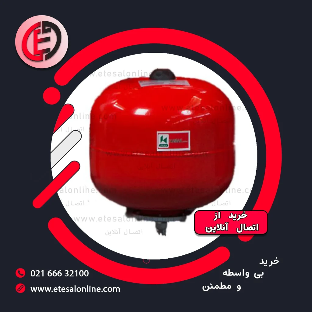 منبع آب تحت فشار هاماک 24 لیتری
