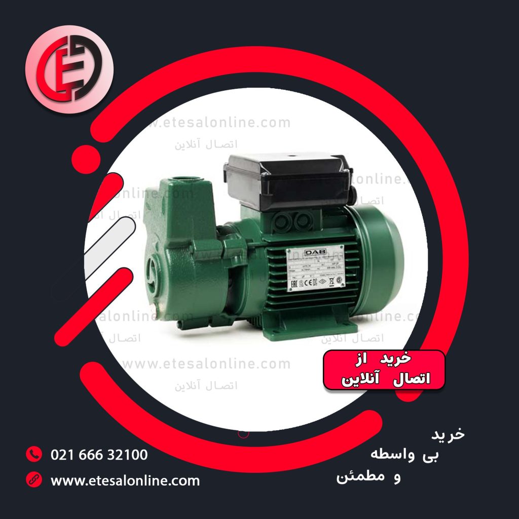 پمپ طبقاتی خودمکش داب