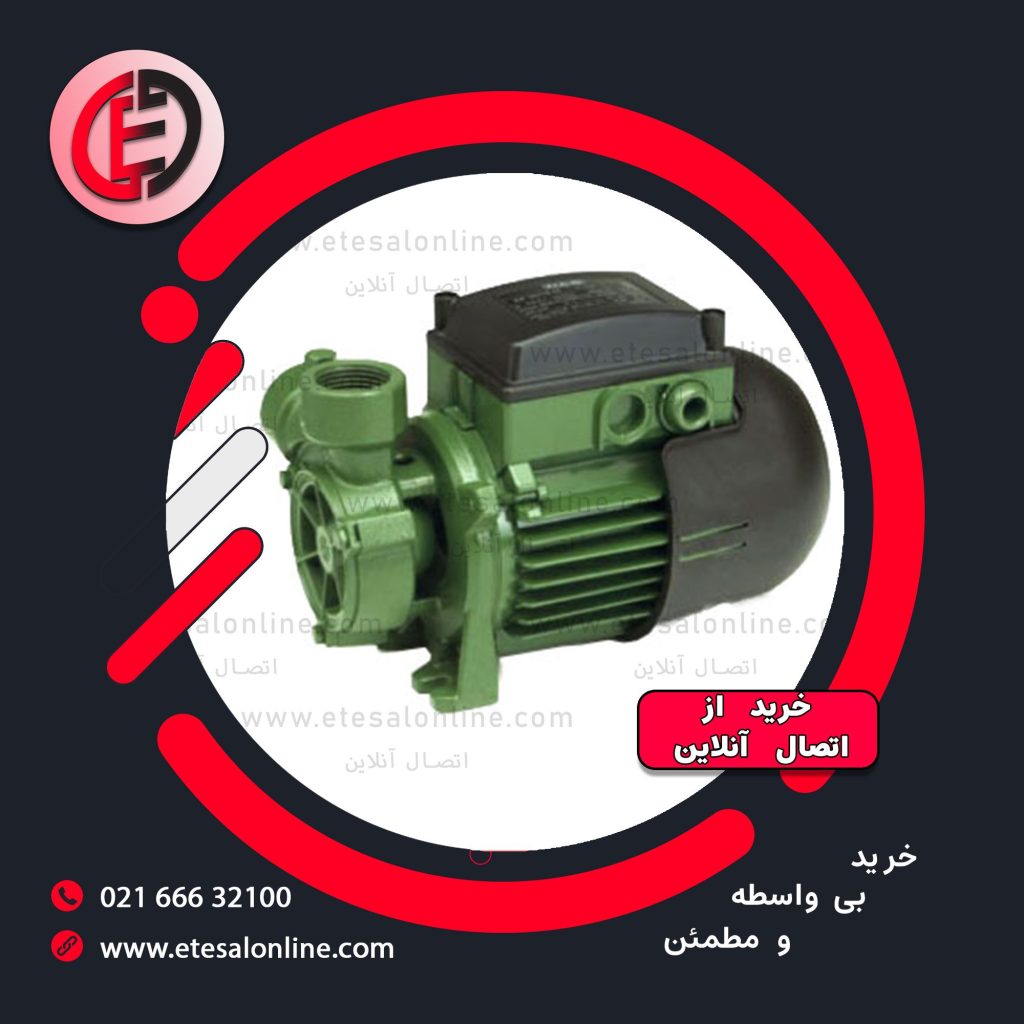 پمپ آب داب نیم اسب محیطی