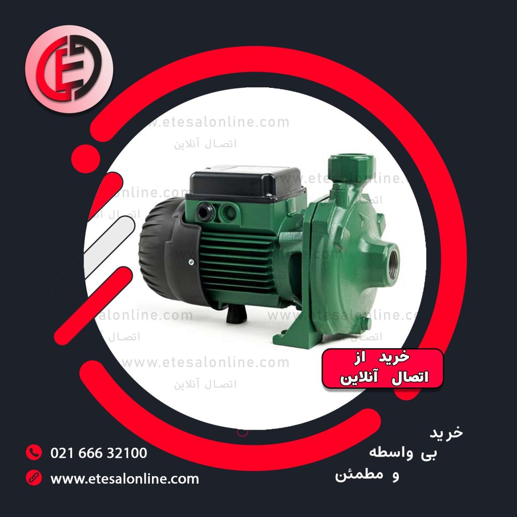 پمپ آب داب 1/5 اسب بشقابی