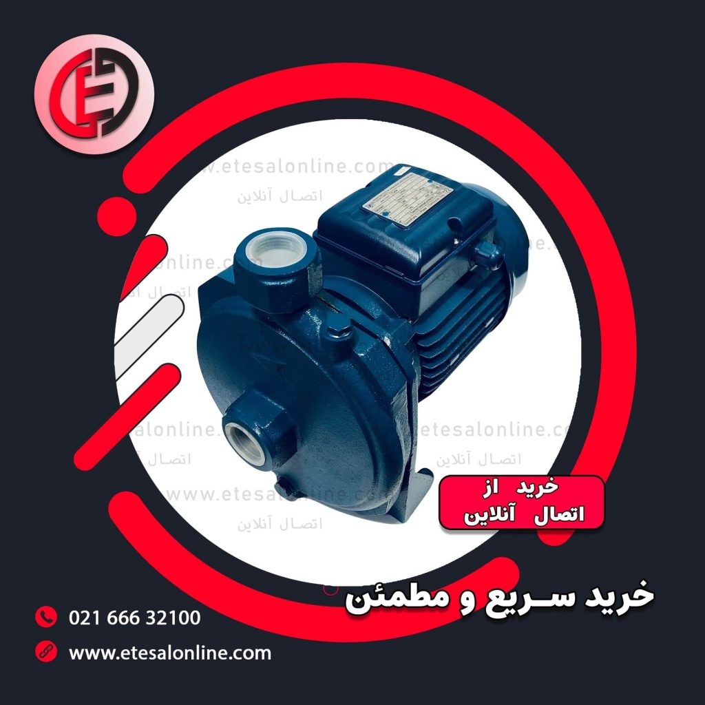 پمپ آب دیزل ساز یک اسب بشقابی