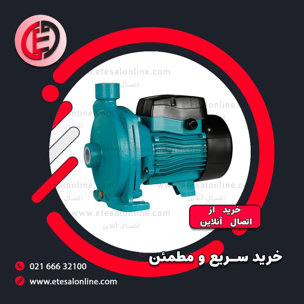 پمپ آب لئو 1 اسب بشقابی
