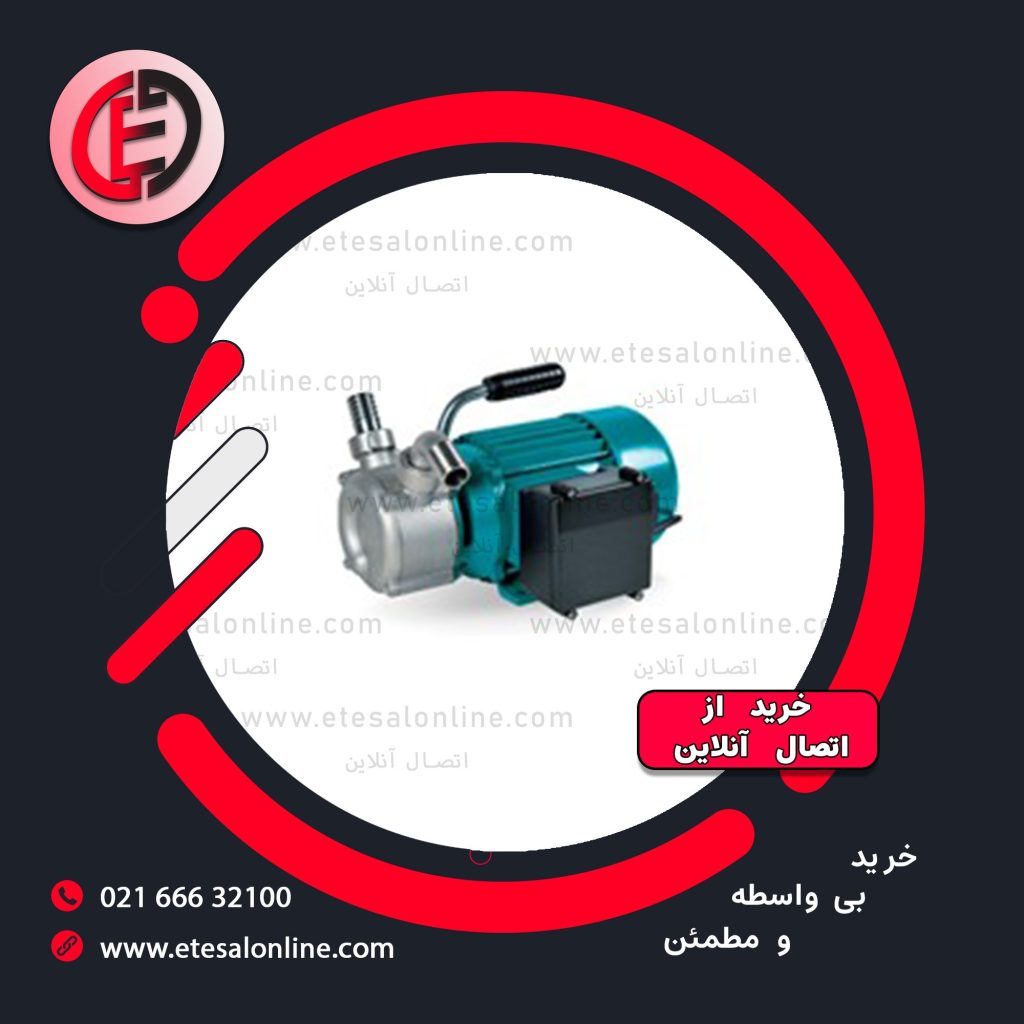 پمپ نیم اسب محیطی استیل لئو LBM20-304