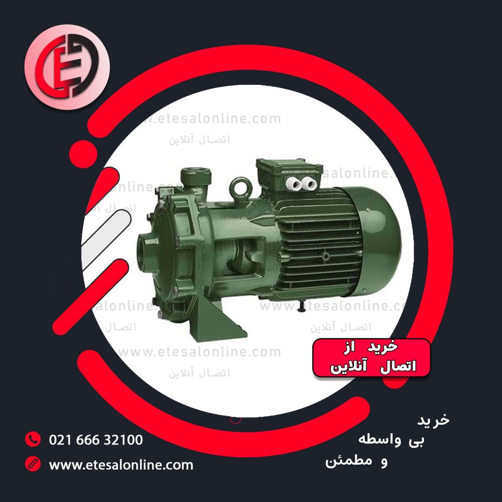 پمپ آب داب 3 اسب