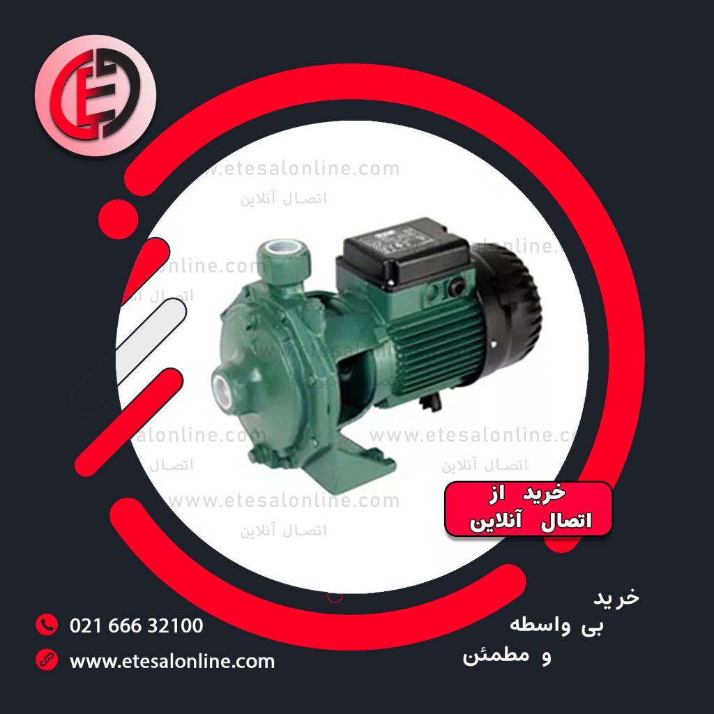 پمپ آب داب 4 اسب