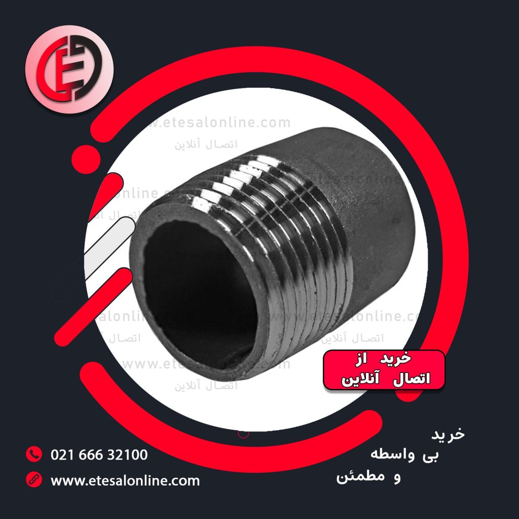 سردنده مانیسمان رده 40 بنکن