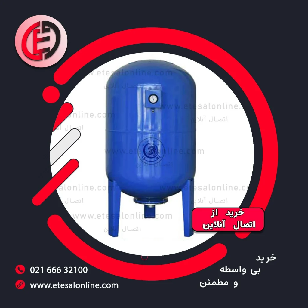 منبع تحت فشار امرا