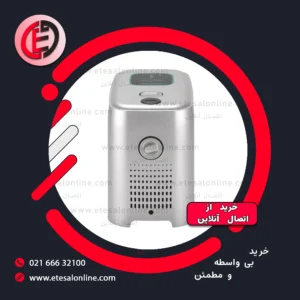 پمپ آب هوشمند بی صدا شیمجه CA200