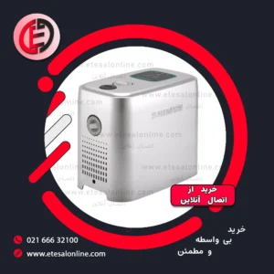 پمپ آب هوشمند بی صدا شیمجه CA200