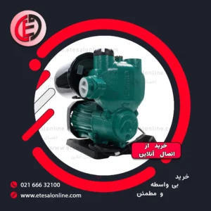 بوستر پمپ اتوماتیک محیطی خودمکش PW 750
