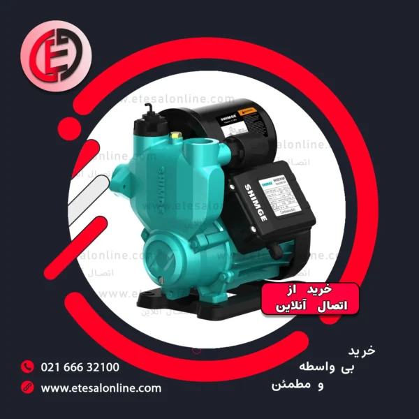 بوستر پمپ اتوماتیک محیطی خودمکش PW 750