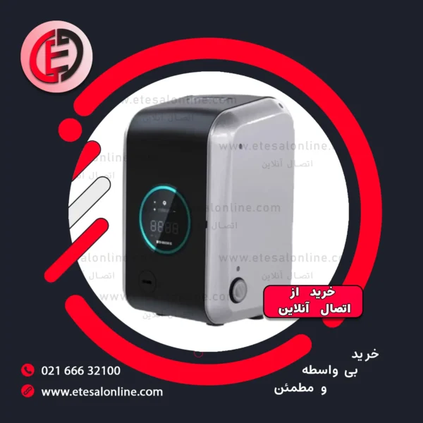 پمپ آب هوشمند بی صدا شیمجه CA1000