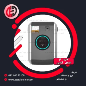 پمپ آب هوشمند بی صدا شیمجه CA1000
