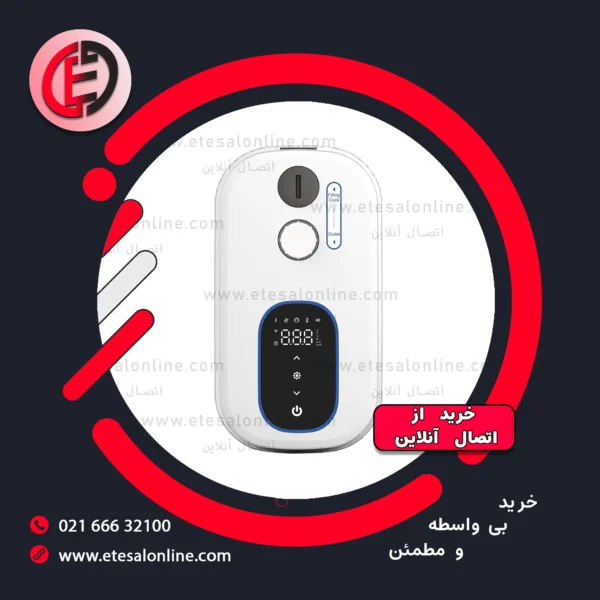 پمپ آب هوشمند بی صدا شیمجه CA600