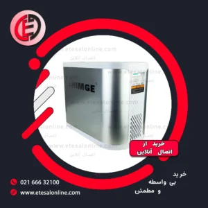 پمپ آب هوشمند بی صدا شیمجه CA600