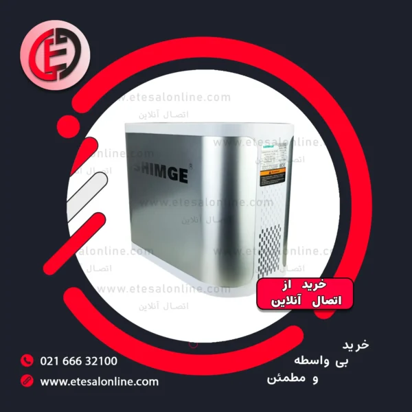 پمپ آب هوشمند بی صدا شیمجه CA600