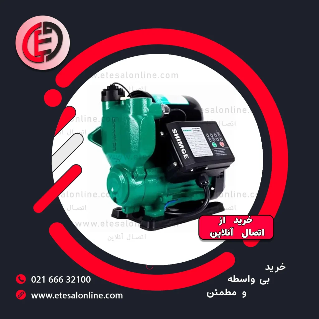 بوستر پمپ اتوماتیک محیطی خودمکش PW 370