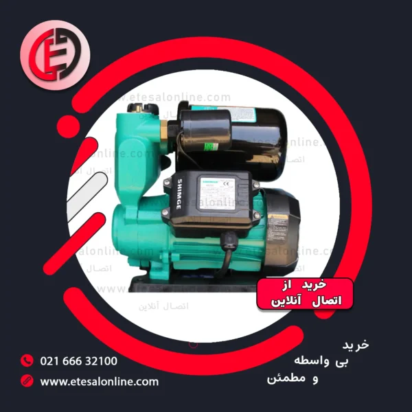 بوستر پمپ اتوماتیک محیطی خودمکش PW 370