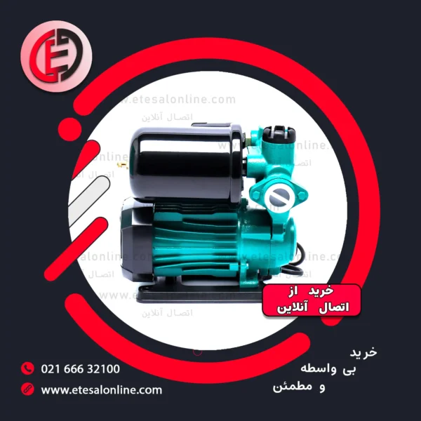 بوستر پمپ اتوماتیک محیطی خودمکش PW 370