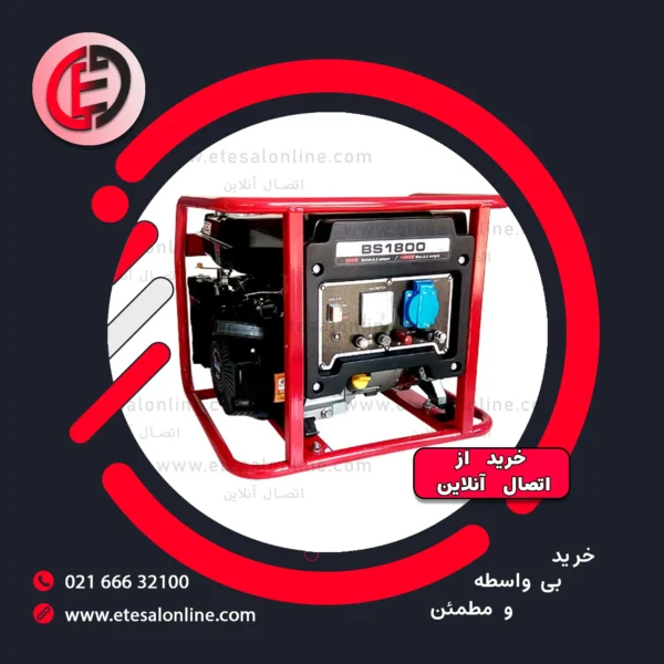 موتور برق 1 کیلووات بنزینی جنسیس