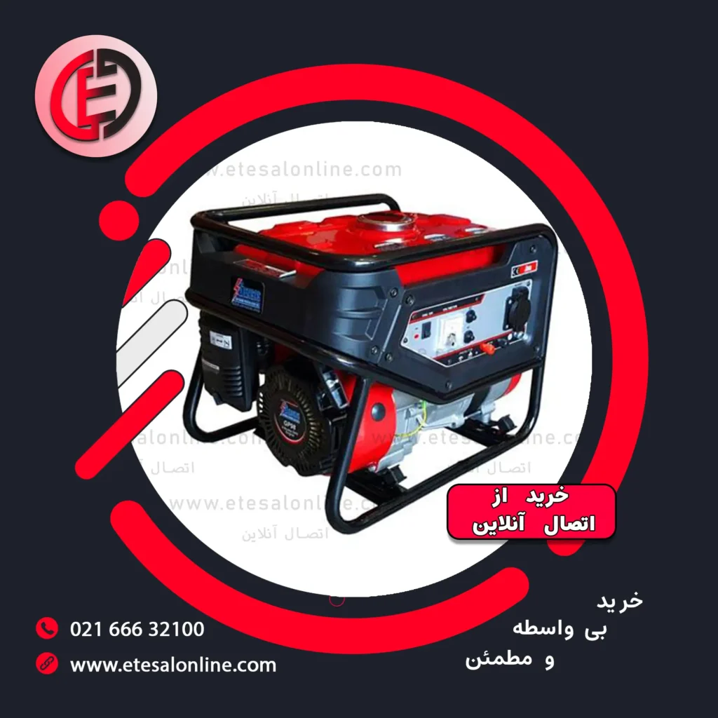 موتور برق 1.2 کیلو وات بنزینی جنسیس مدل EP1500-L