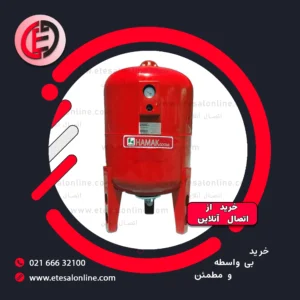 منبع تحت فشار هاماک 100 لیتری