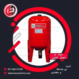 منبع تحت فشار هاماک 1000 لیتری