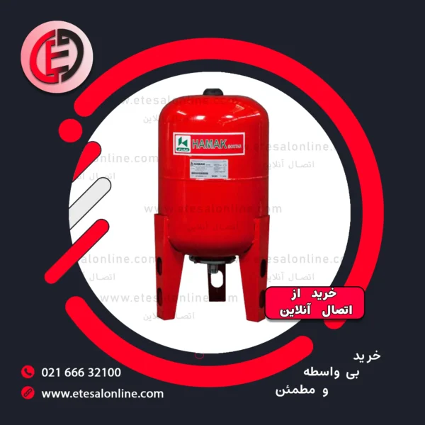 منبع تحت فشار هاماک 300 لیتری