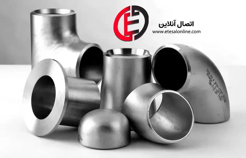 اتصالات استیل